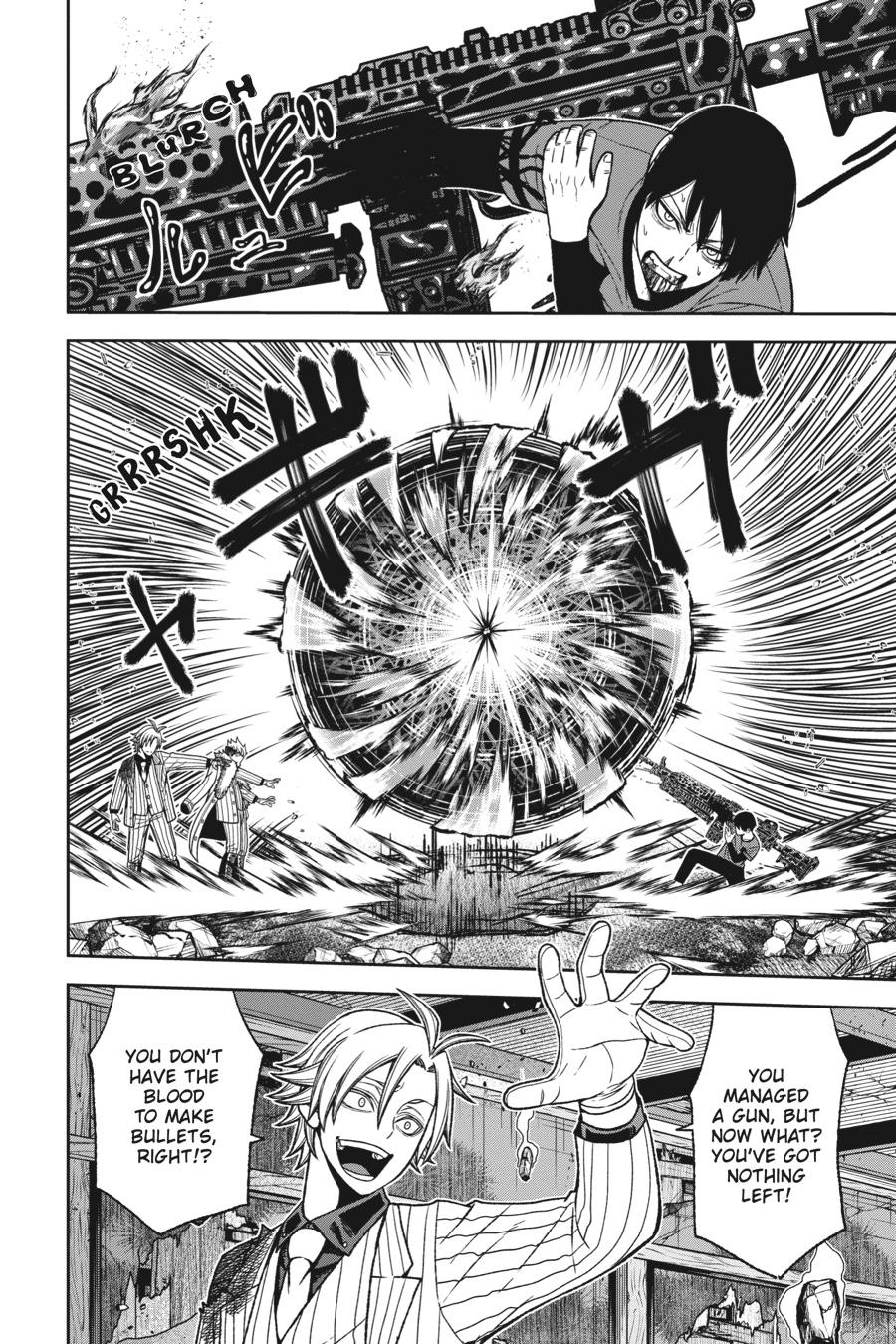 Tougen Anki - Legend of the Cursed Blood Chapter 33 page 10 - 