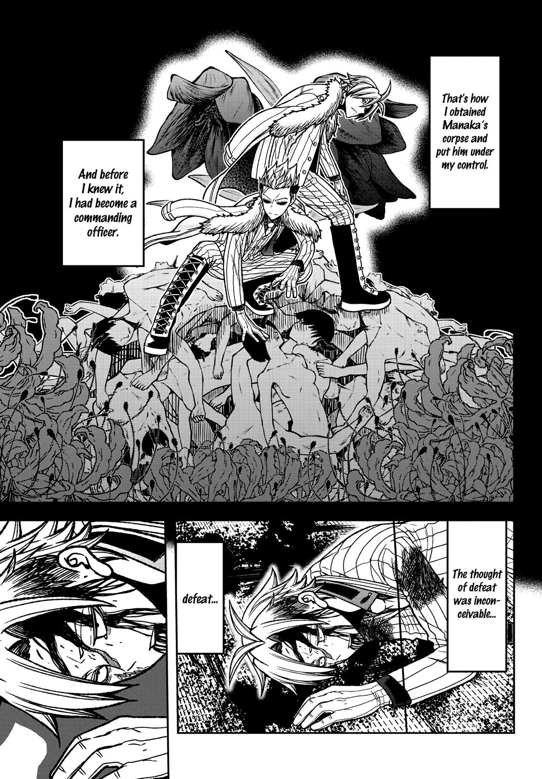 Tougen Anki - Legend of the Cursed Blood Chapter 34 page 12 - 