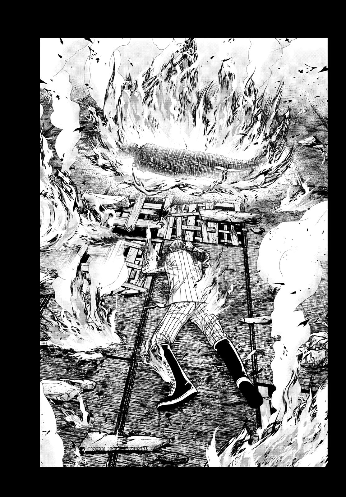 Tougen Anki - Legend of the Cursed Blood Chapter 34 page 16 - 