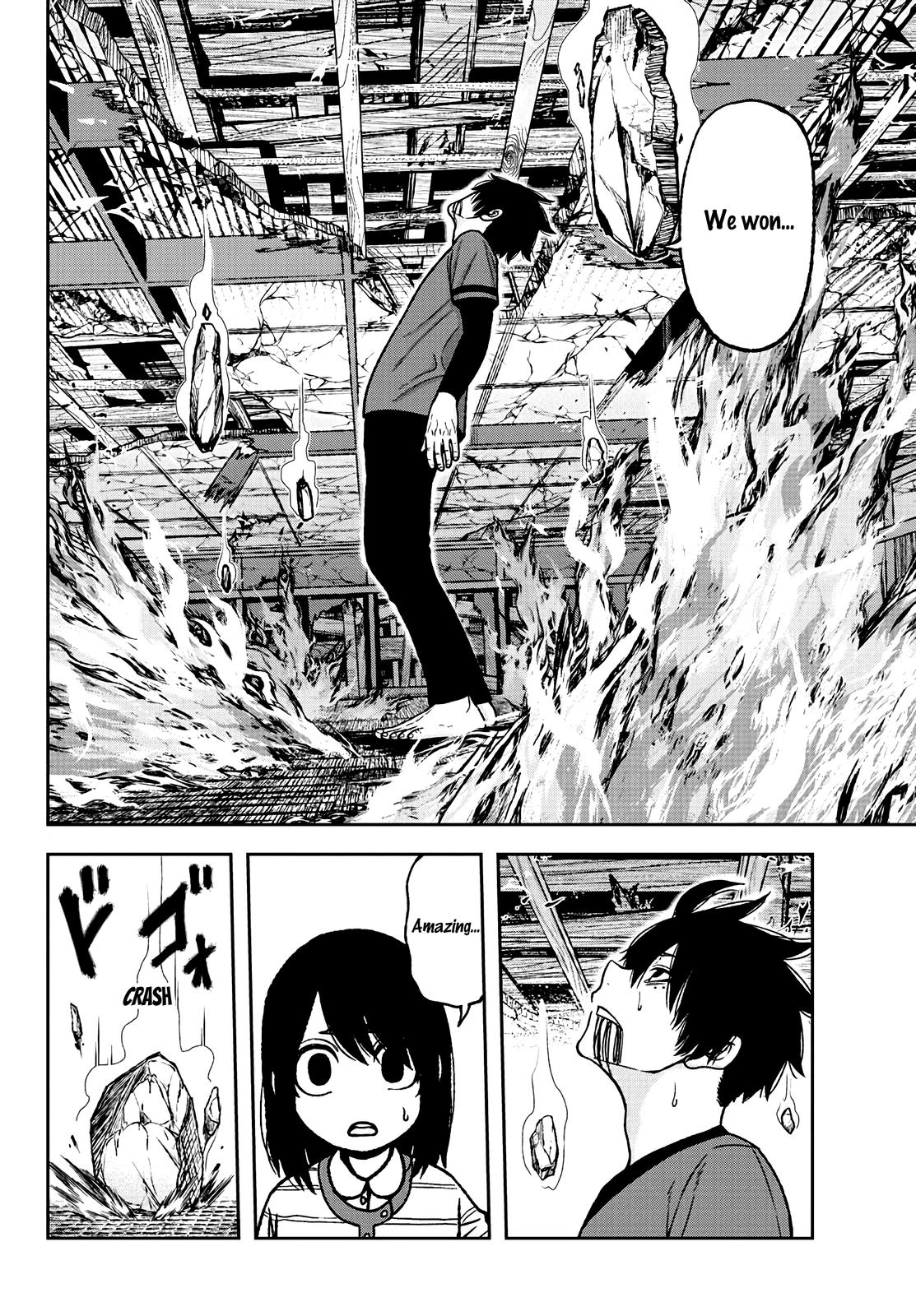 Tougen Anki - Legend of the Cursed Blood Chapter 34 page 17 - 