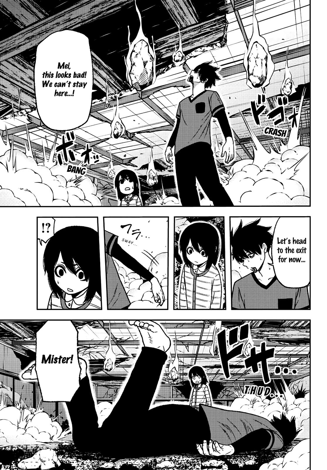 Tougen Anki - Legend of the Cursed Blood Chapter 34 page 18 - 