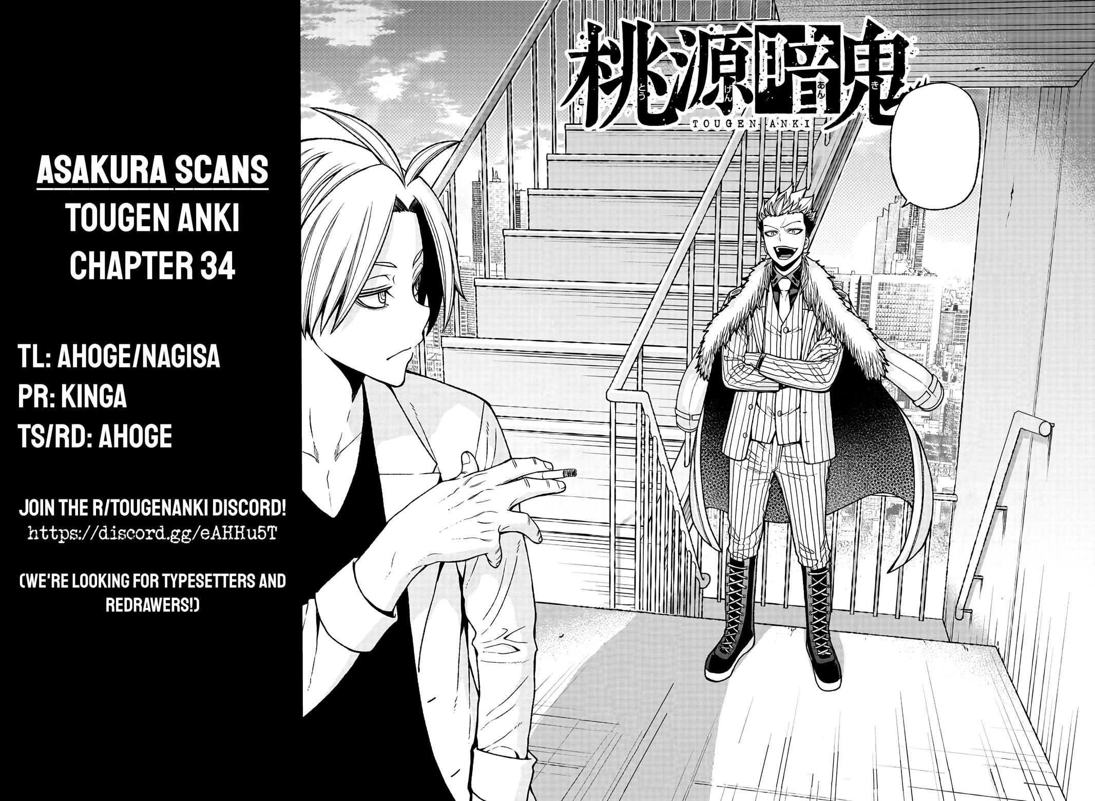 Tougen Anki - Legend of the Cursed Blood Chapter 34 page 20 - 
