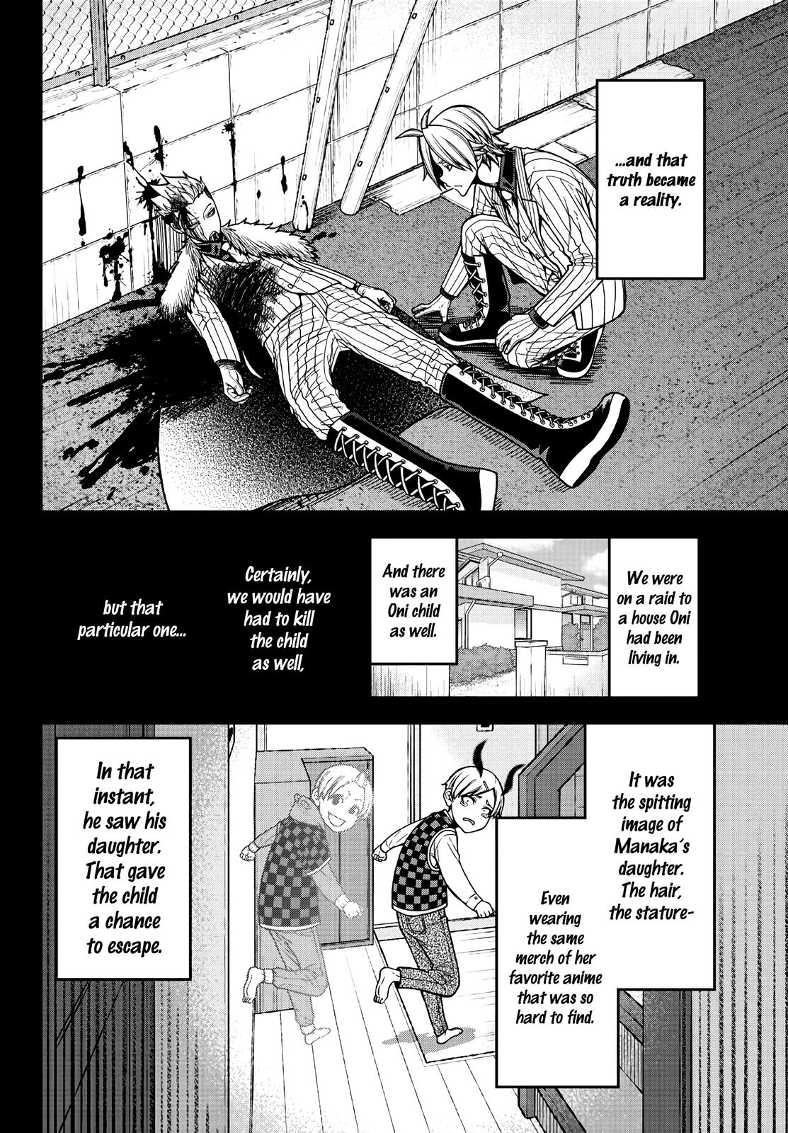 Tougen Anki - Legend of the Cursed Blood Chapter 34 page 7 - 