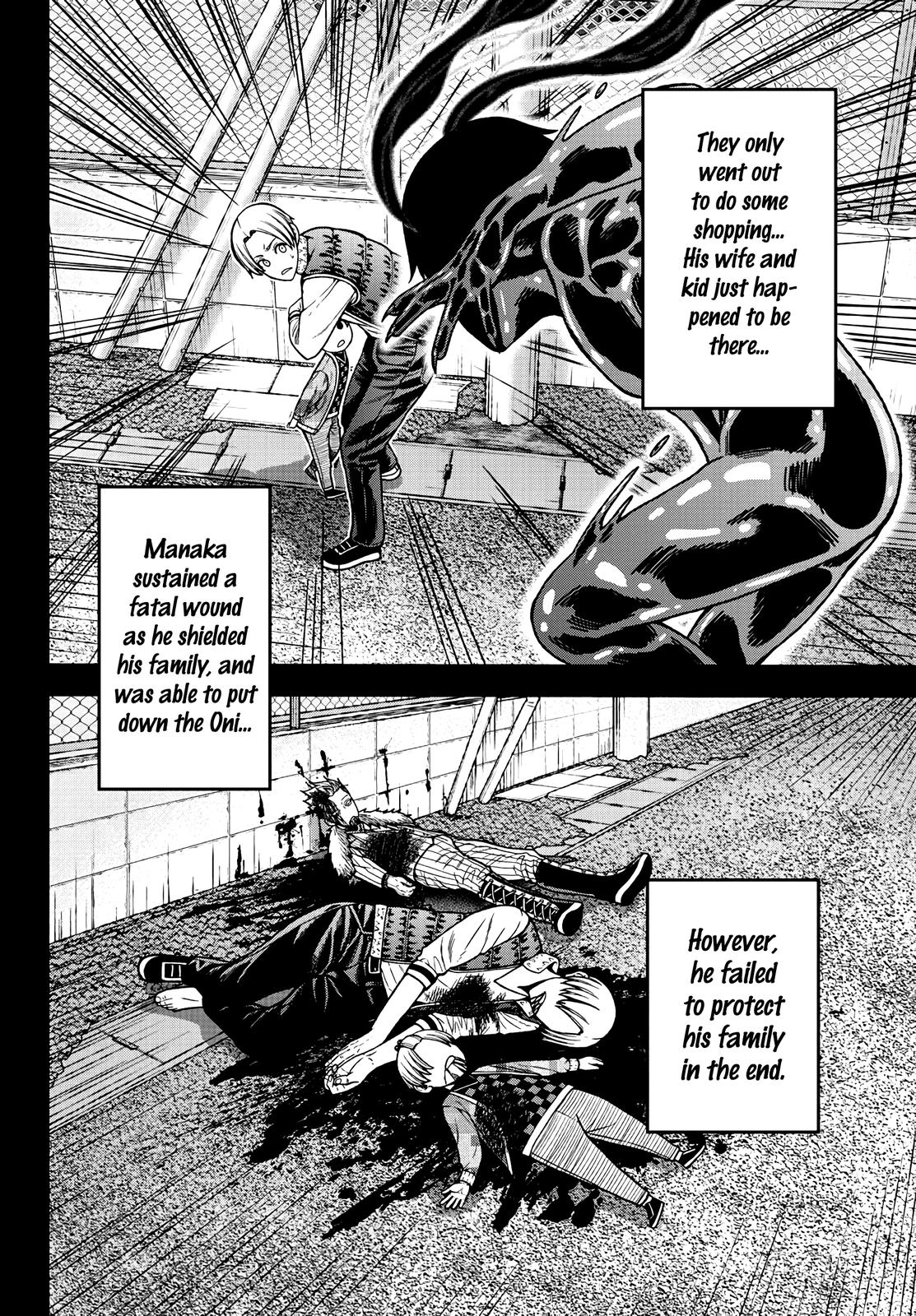 Tougen Anki - Legend of the Cursed Blood Chapter 34 page 9 - 