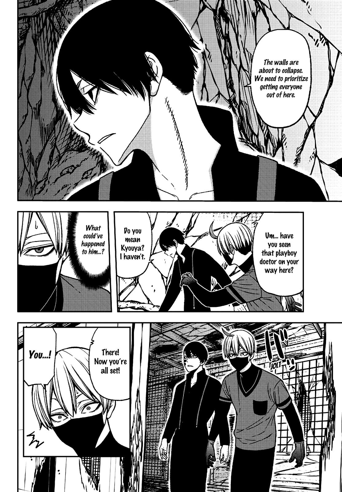 Tougen Anki - Legend of the Cursed Blood Chapter 35 page 3 - 