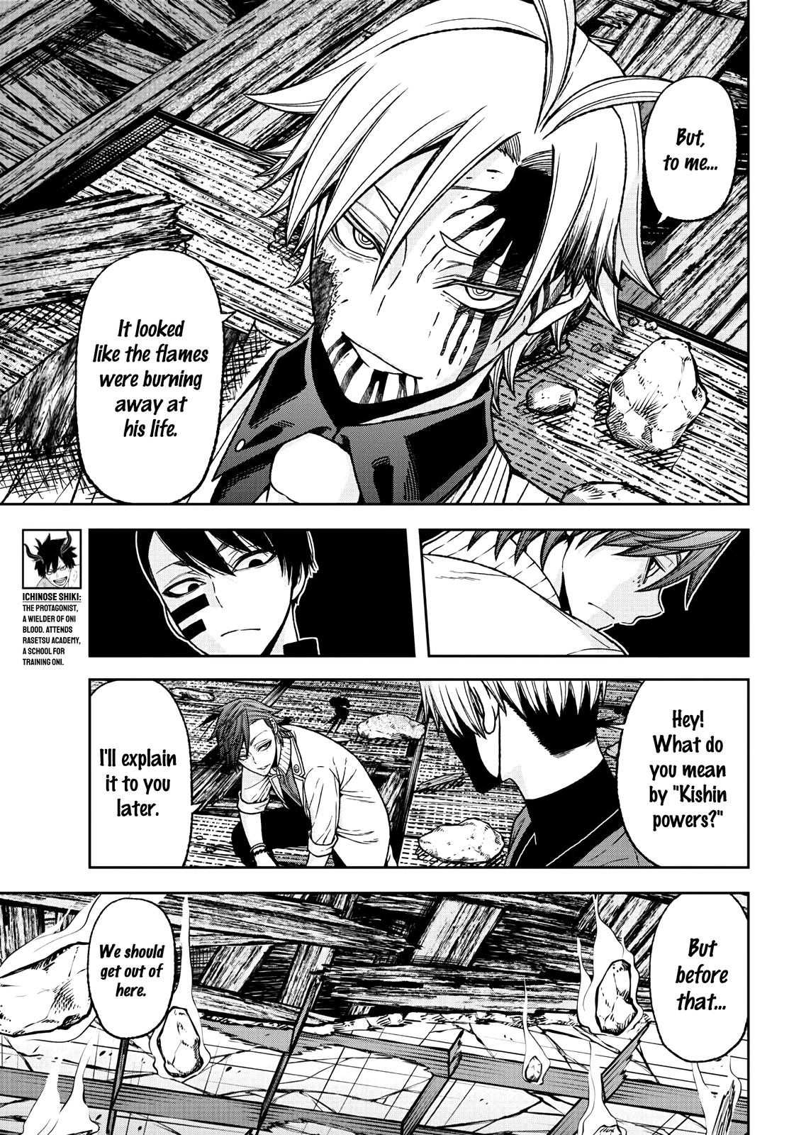 Tougen Anki - Legend of the Cursed Blood Chapter 35 page 6 - 