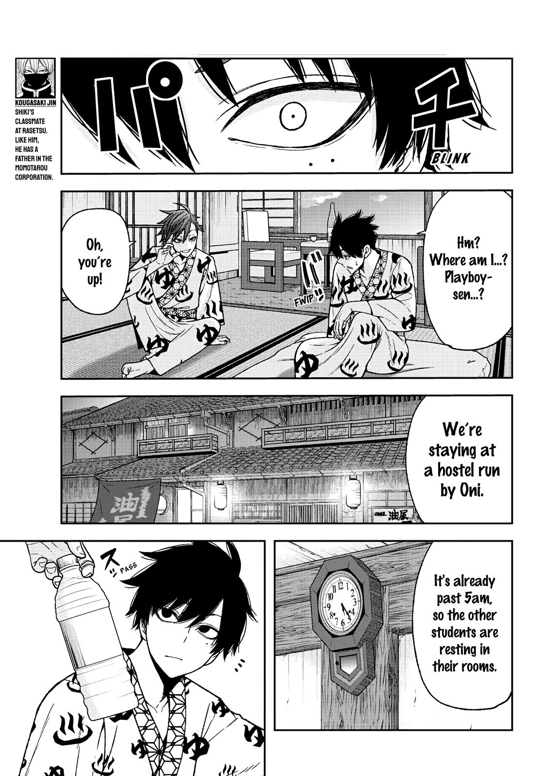 Tougen Anki - Legend of the Cursed Blood Chapter 35 page 10 - 