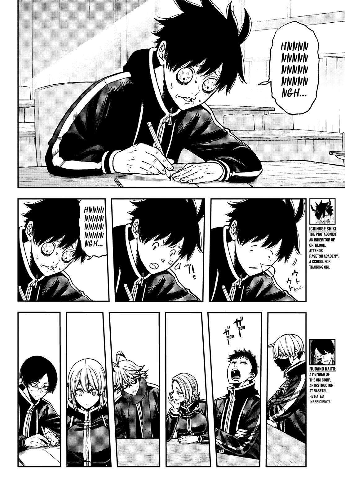 Tougen Anki - Legend of the Cursed Blood Chapter 36 page 2 - 