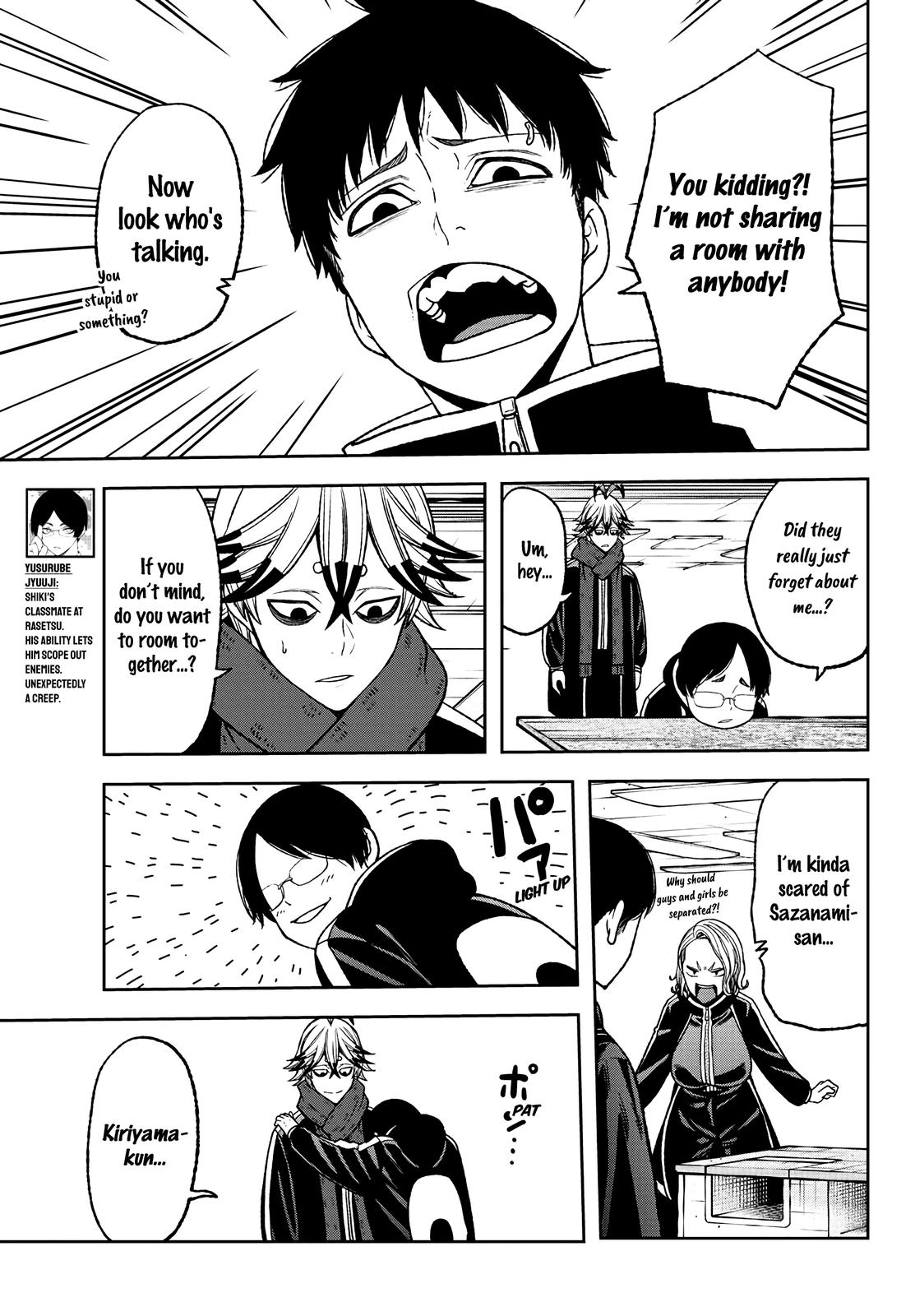 Tougen Anki - Legend of the Cursed Blood Chapter 36 page 11 - 