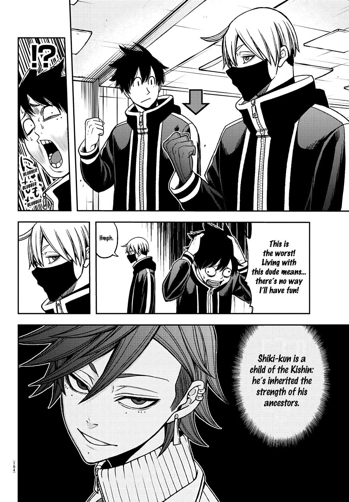 Tougen Anki - Legend of the Cursed Blood Chapter 36 page 16 - 