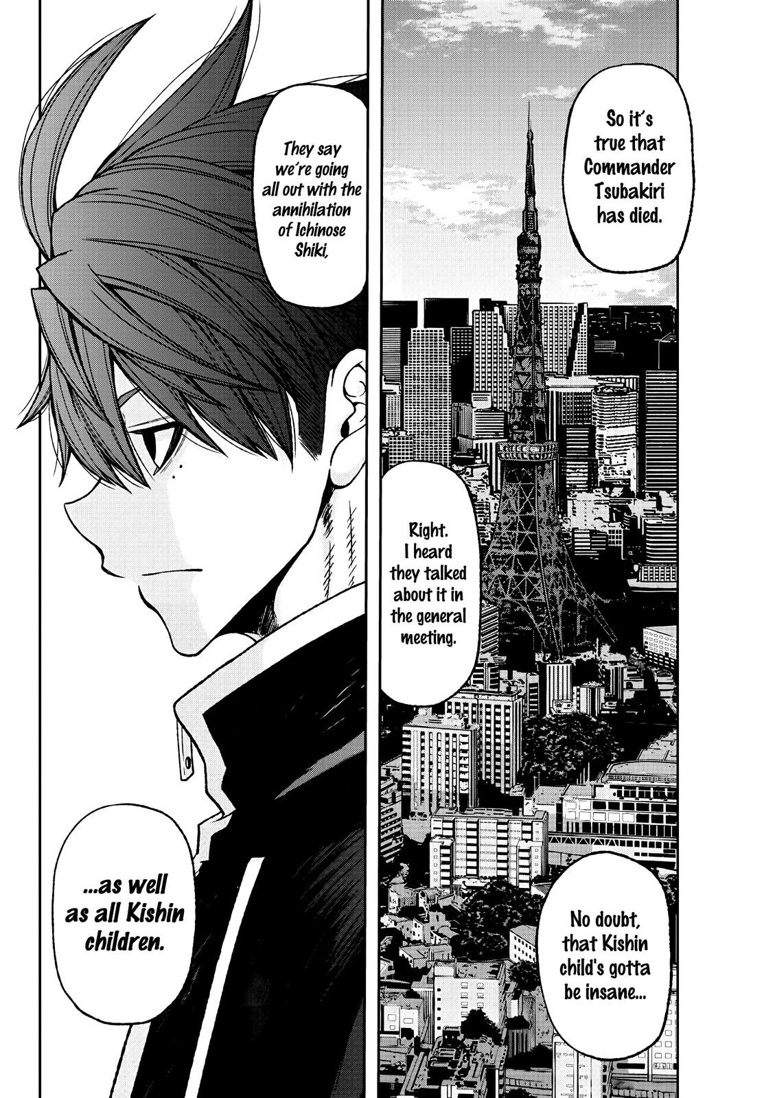 Tougen Anki - Legend of the Cursed Blood Chapter 36 page 18 - 