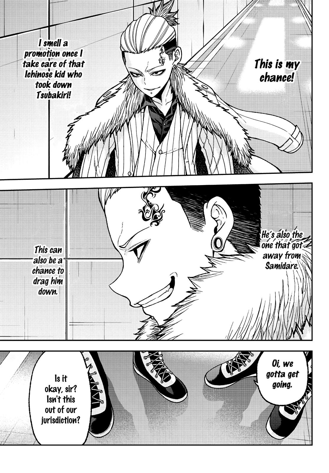 Tougen Anki - Legend of the Cursed Blood Chapter 36 page 19 - 