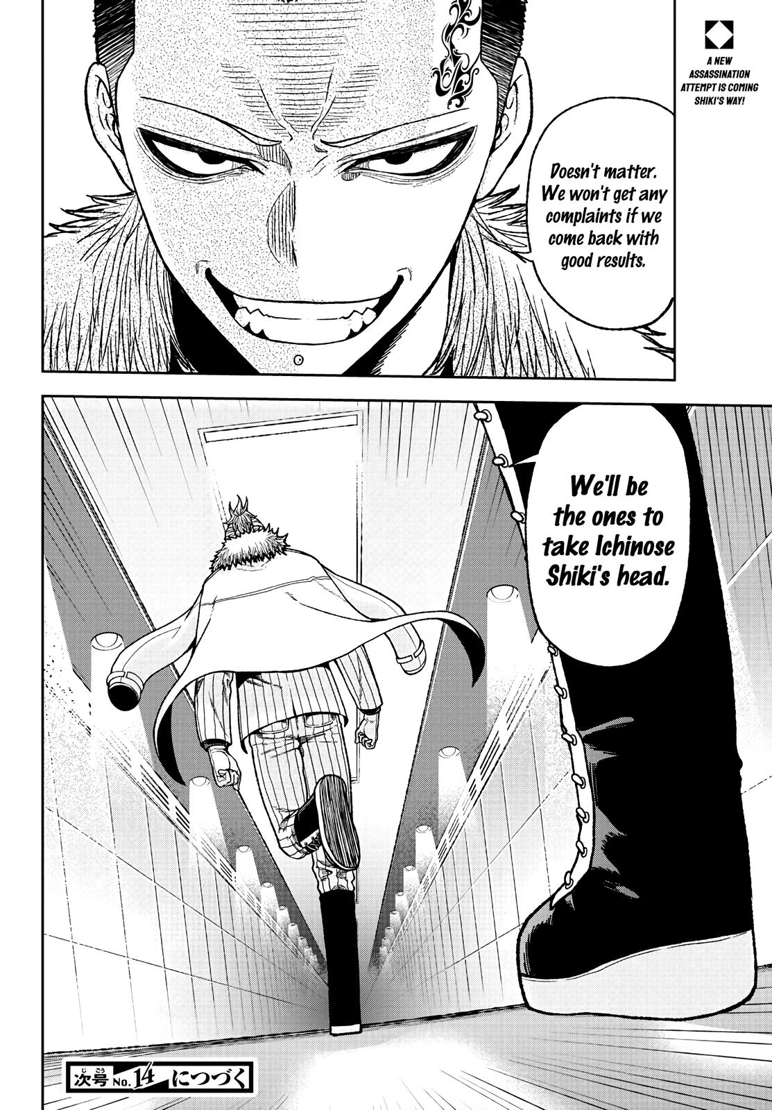 Tougen Anki - Legend of the Cursed Blood Chapter 36 page 20 - 