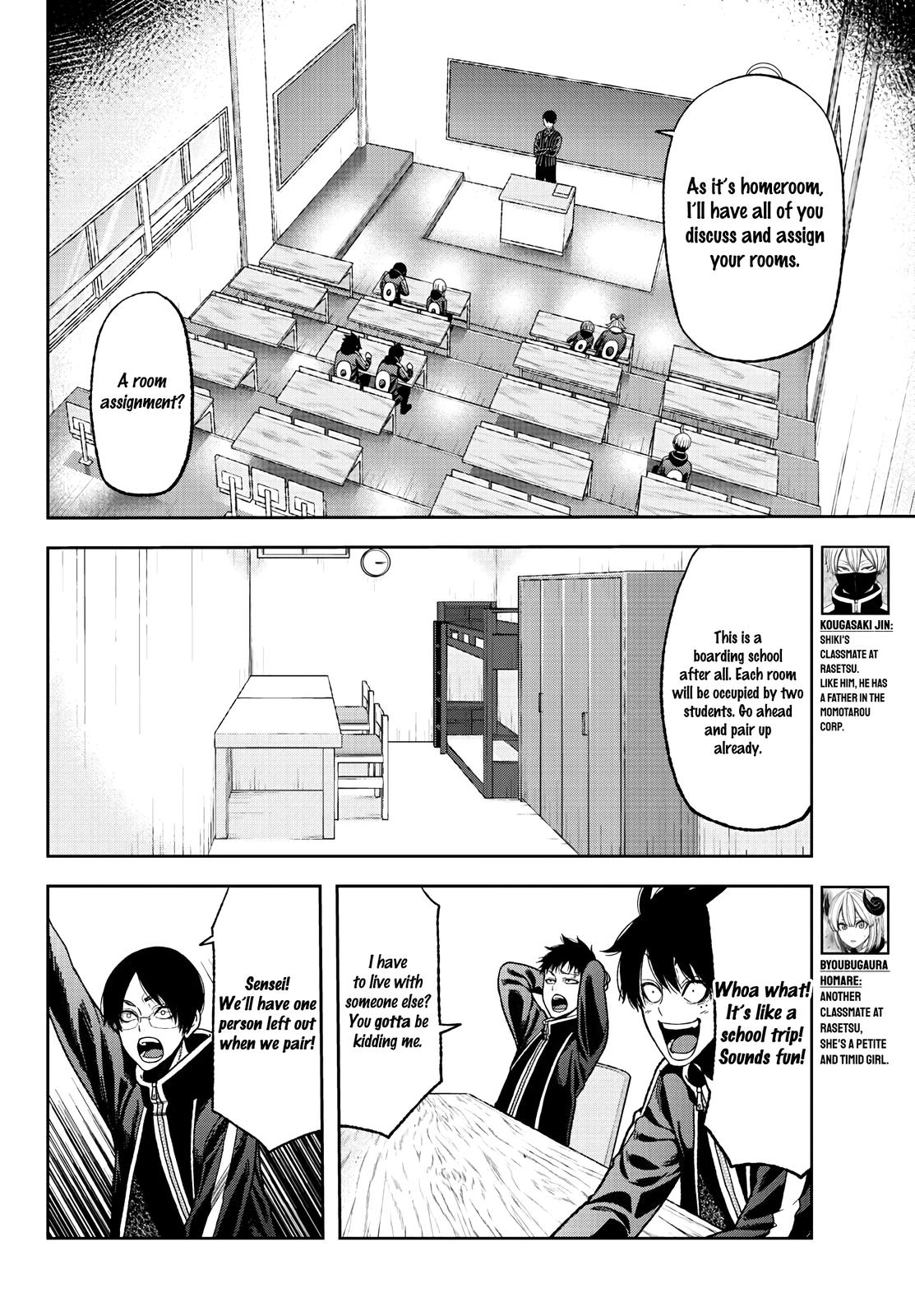 Tougen Anki - Legend of the Cursed Blood Chapter 36 page 4 - 