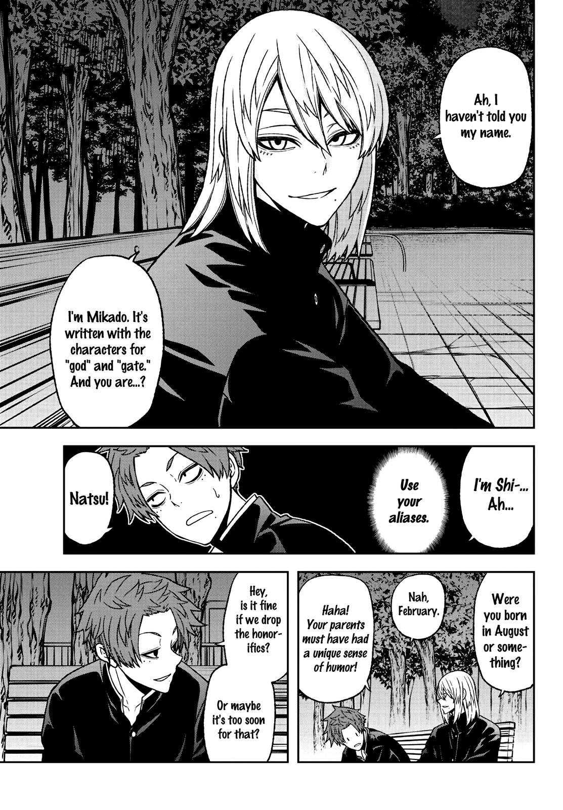 Tougen Anki - Legend of the Cursed Blood Chapter 37 page 11 - 