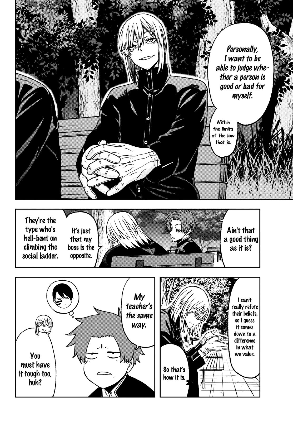 Tougen Anki - Legend of the Cursed Blood Chapter 37 page 14 - 
