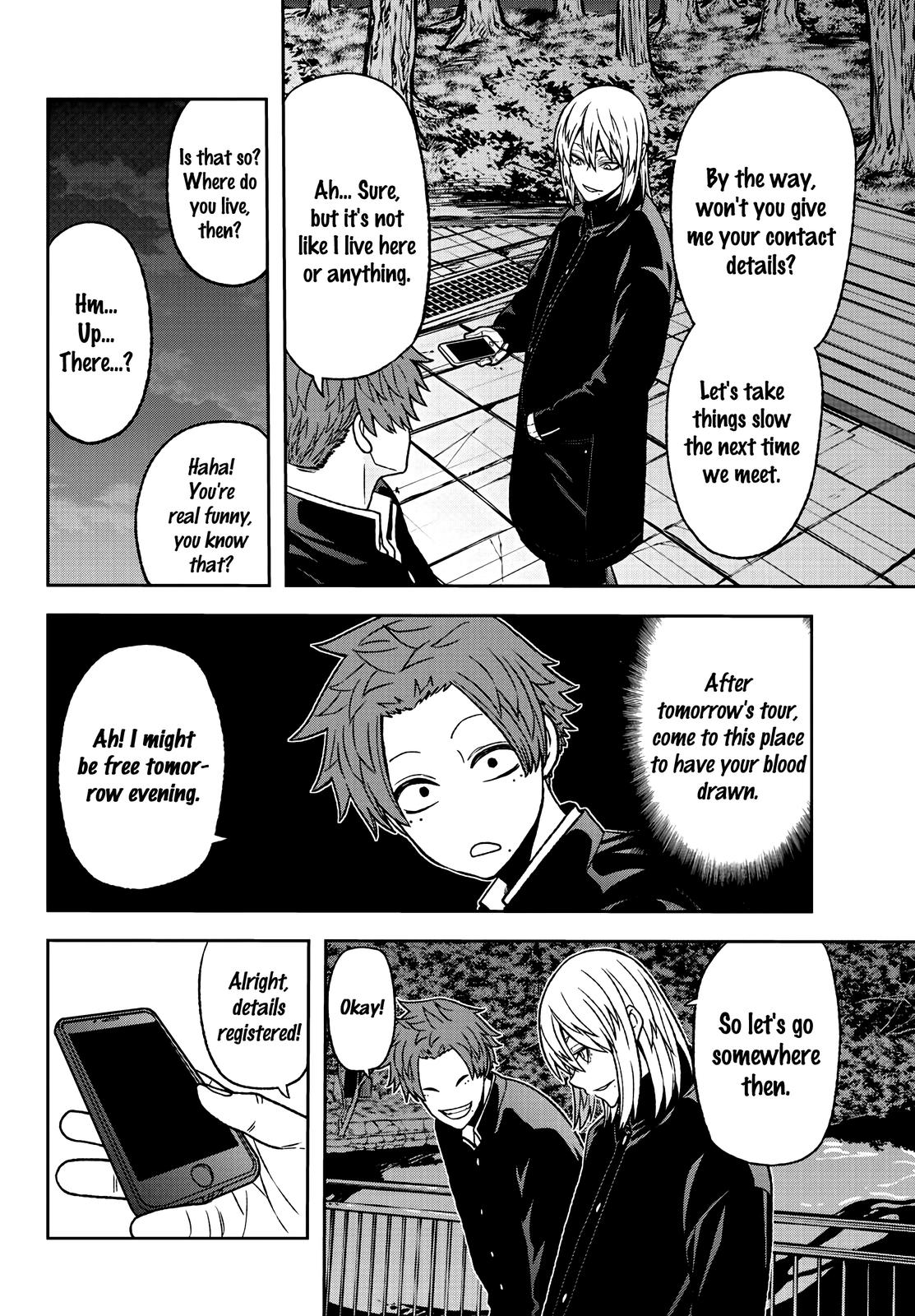 Tougen Anki - Legend of the Cursed Blood Chapter 37 page 16 - 