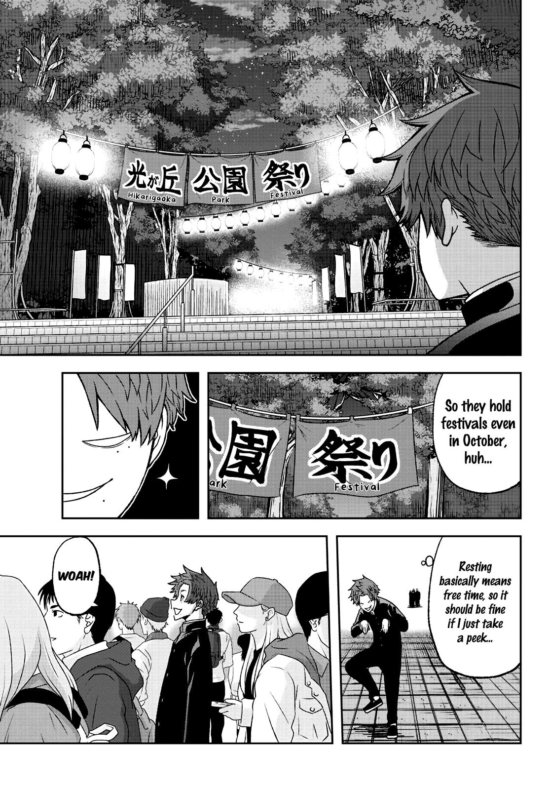 Tougen Anki - Legend of the Cursed Blood Chapter 37 page 5 - 