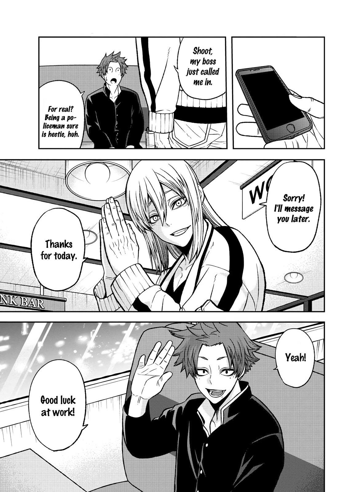 Tougen Anki - Legend of the Cursed Blood Chapter 38 page 20 - 