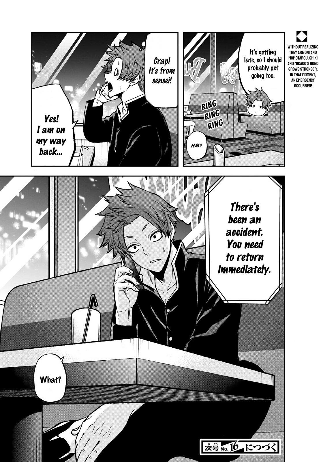 Tougen Anki - Legend of the Cursed Blood Chapter 38 page 21 - 