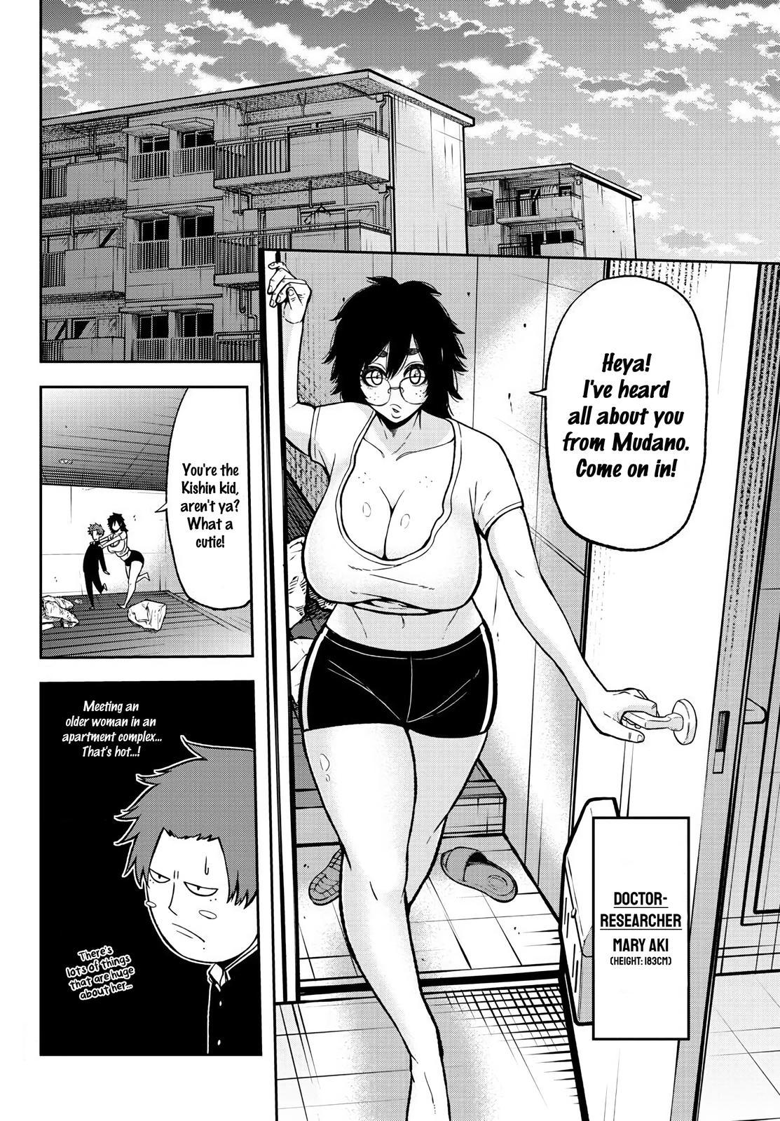 Tougen Anki - Legend of the Cursed Blood Chapter 38 page 7 - 