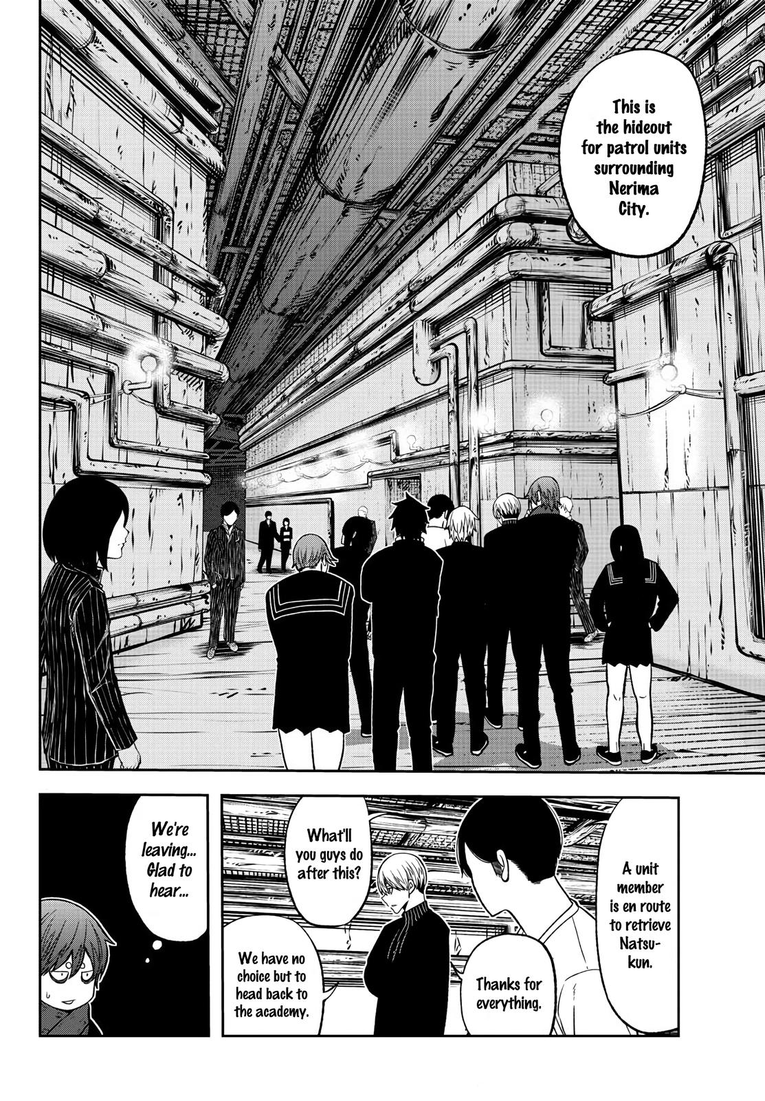 Tougen Anki - Legend of the Cursed Blood Chapter 39 page 11 - 