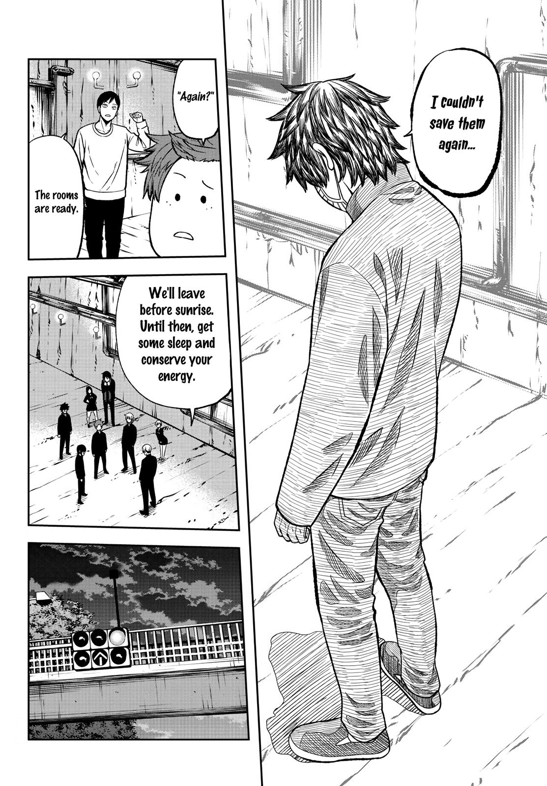 Tougen Anki - Legend of the Cursed Blood Chapter 39 page 15 - 