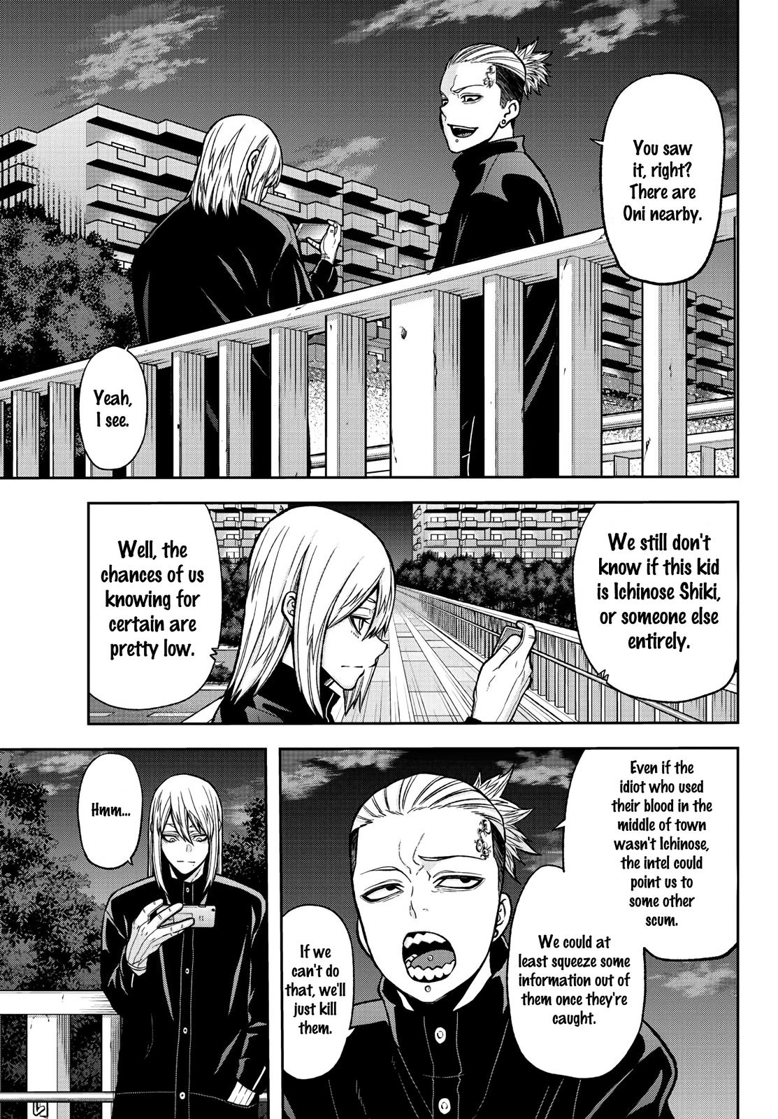 Tougen Anki - Legend of the Cursed Blood Chapter 39 page 16 - 