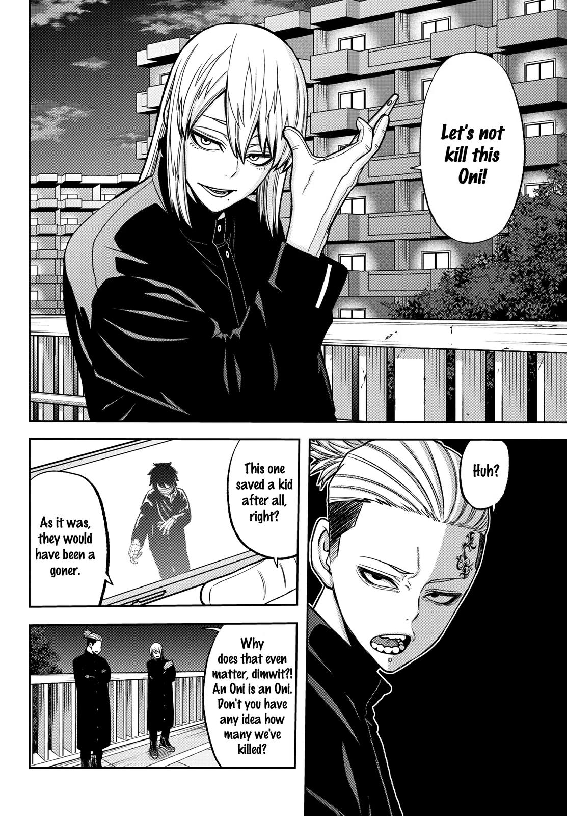 Tougen Anki - Legend of the Cursed Blood Chapter 39 page 17 - 