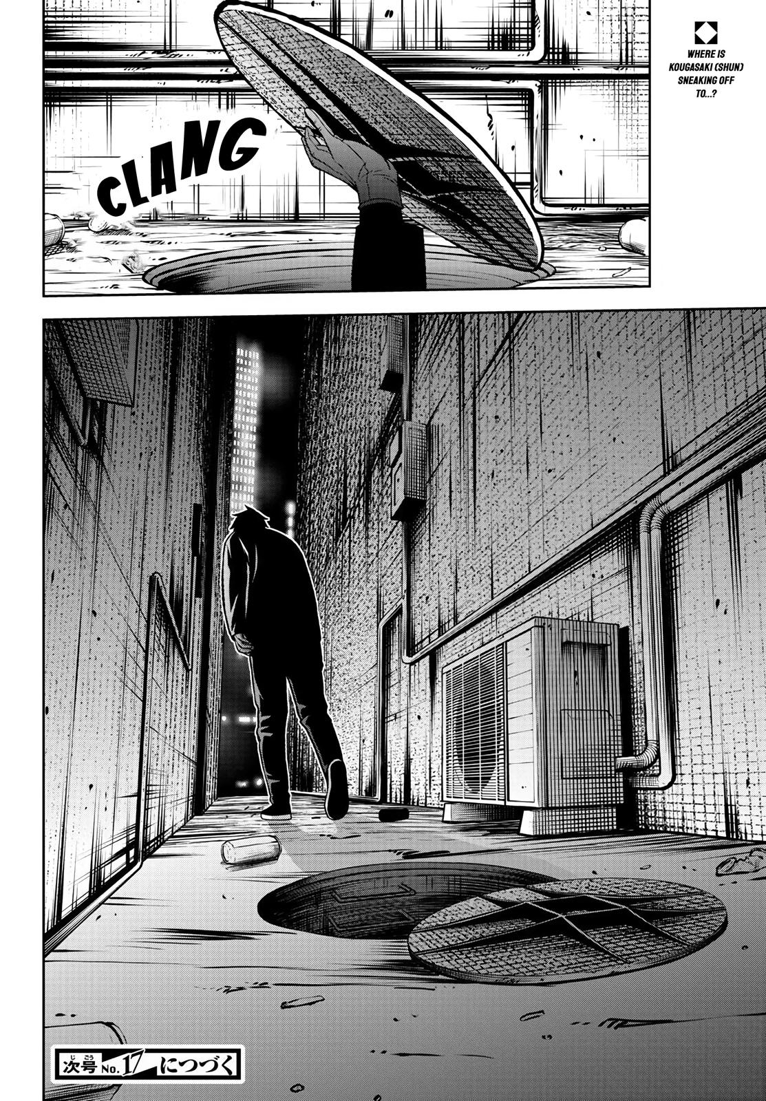 Tougen Anki - Legend of the Cursed Blood Chapter 39 page 21 - 