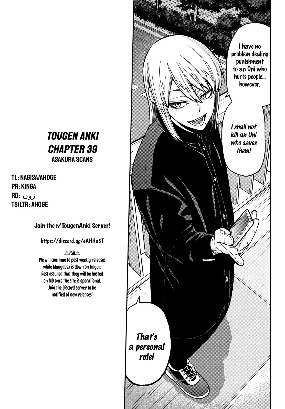Tougen Anki - Legend of the Cursed Blood Chapter 39 page 22 - 