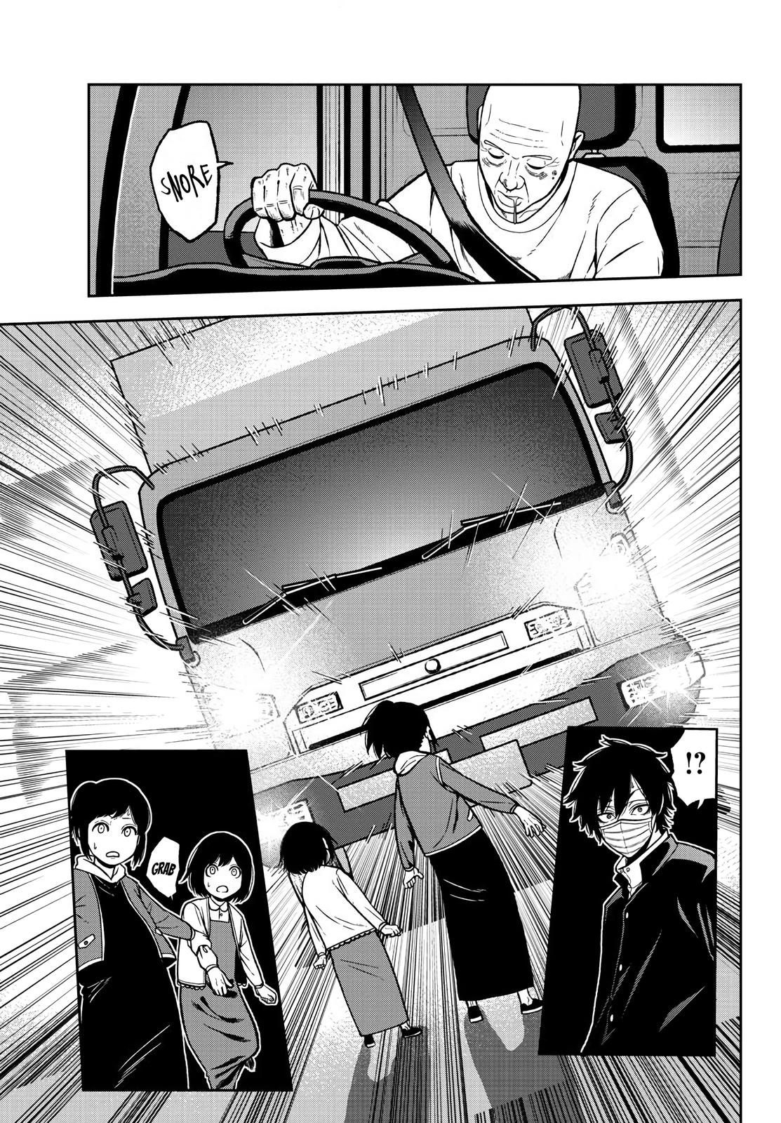 Tougen Anki - Legend of the Cursed Blood Chapter 39 page 4 - 