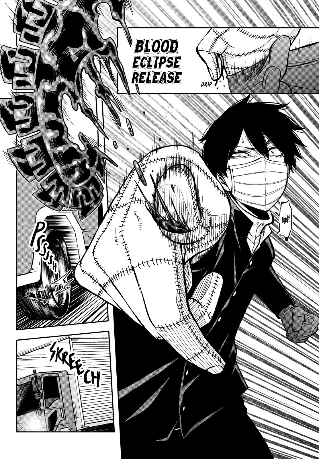 Tougen Anki - Legend of the Cursed Blood Chapter 39 page 5 - 
