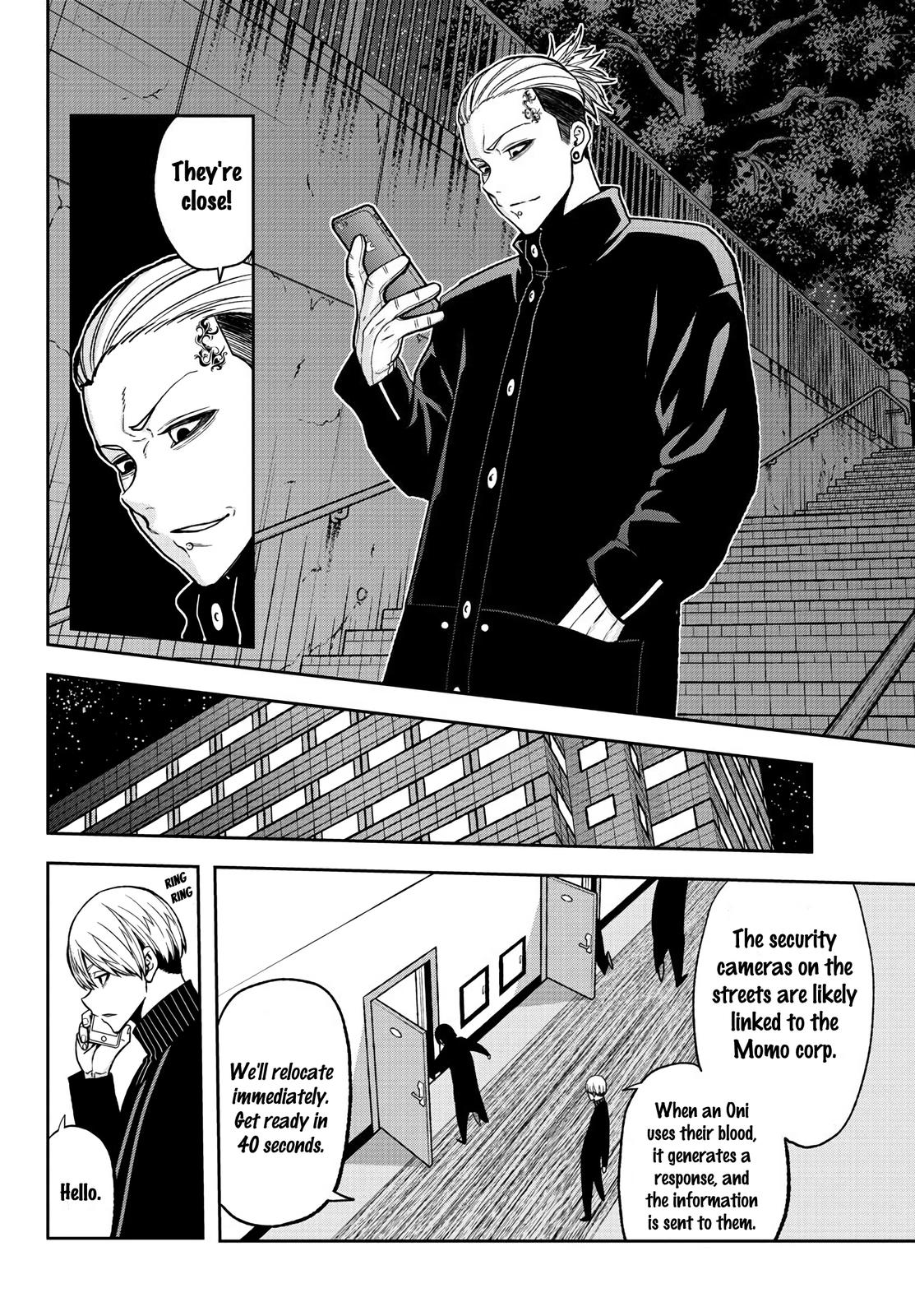 Tougen Anki - Legend of the Cursed Blood Chapter 39 page 9 - 