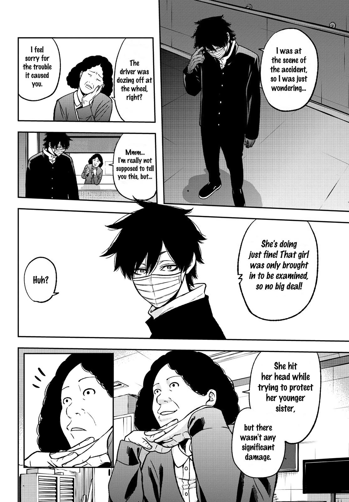 Tougen Anki - Legend of the Cursed Blood Chapter 40 page 2 - 