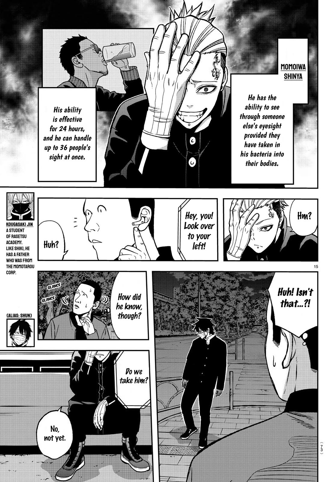 Tougen Anki - Legend of the Cursed Blood Chapter 40 page 14 - 
