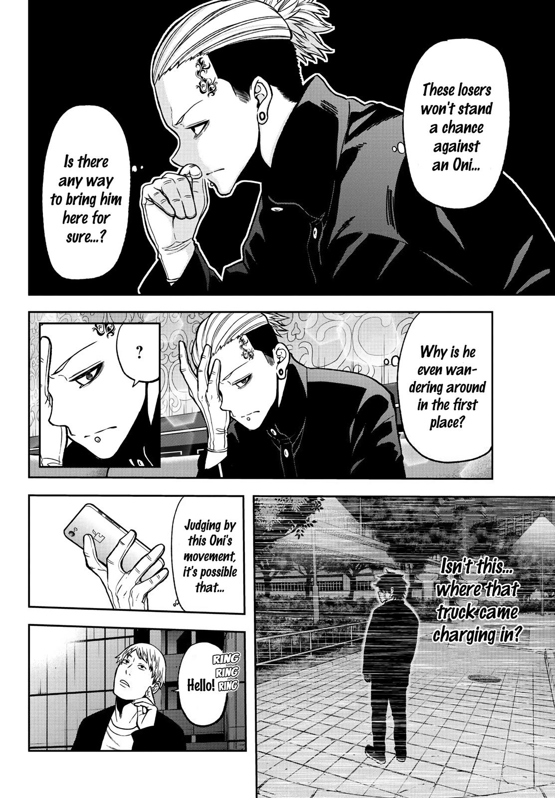 Tougen Anki - Legend of the Cursed Blood Chapter 40 page 15 - 