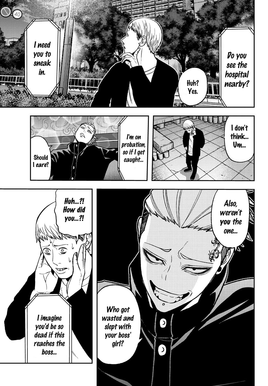 Tougen Anki - Legend of the Cursed Blood Chapter 40 page 16 - 