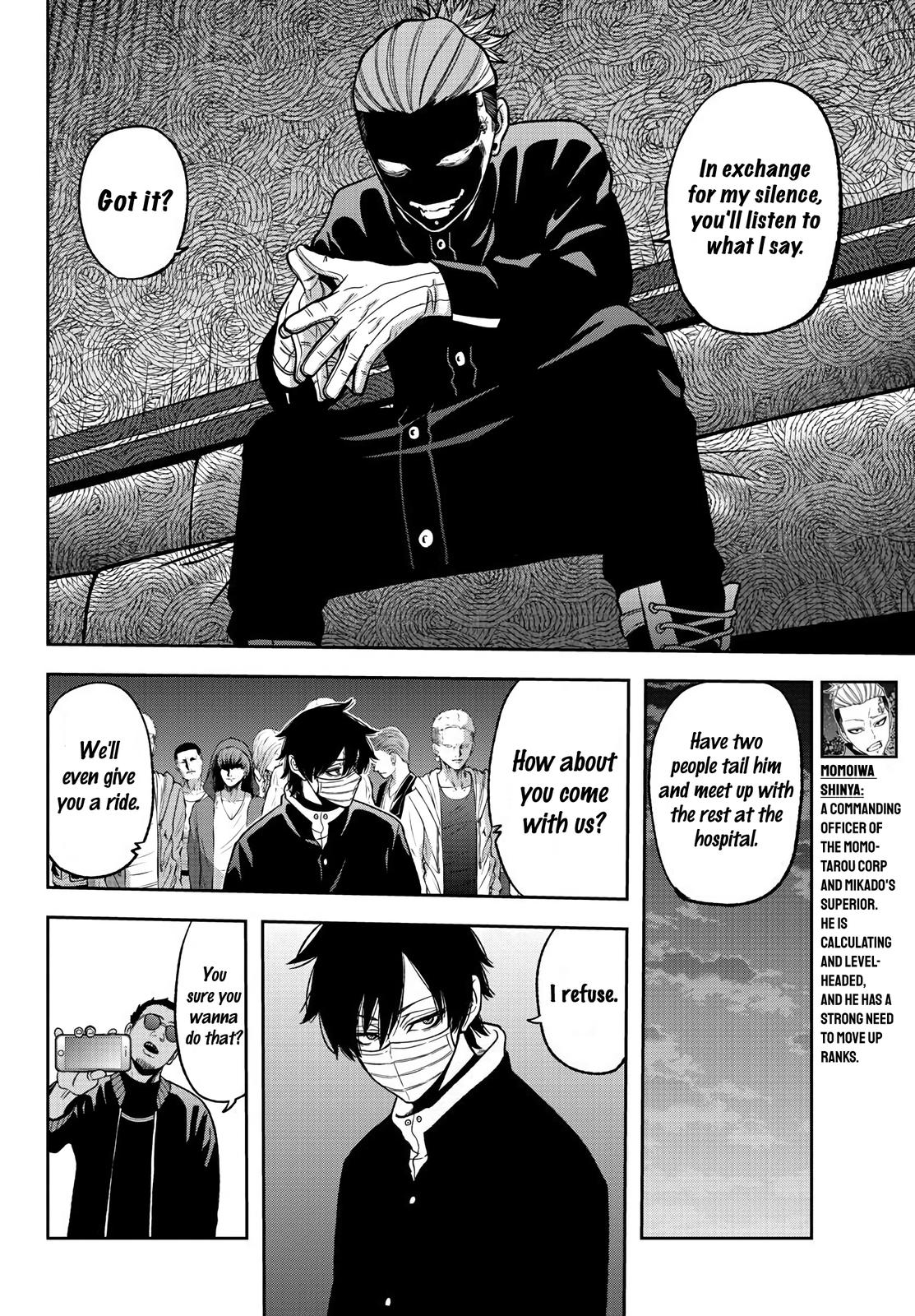 Tougen Anki - Legend of the Cursed Blood Chapter 40 page 17 - 