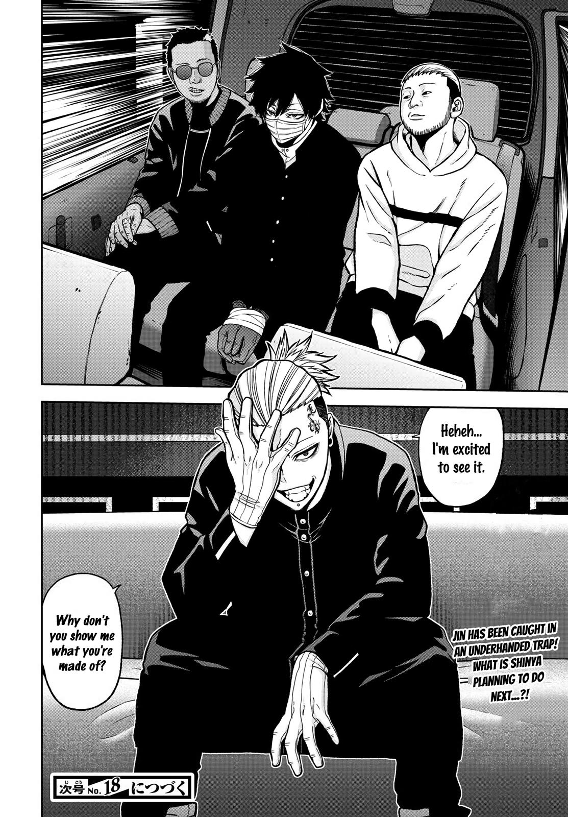 Tougen Anki - Legend of the Cursed Blood Chapter 40 page 19 - 