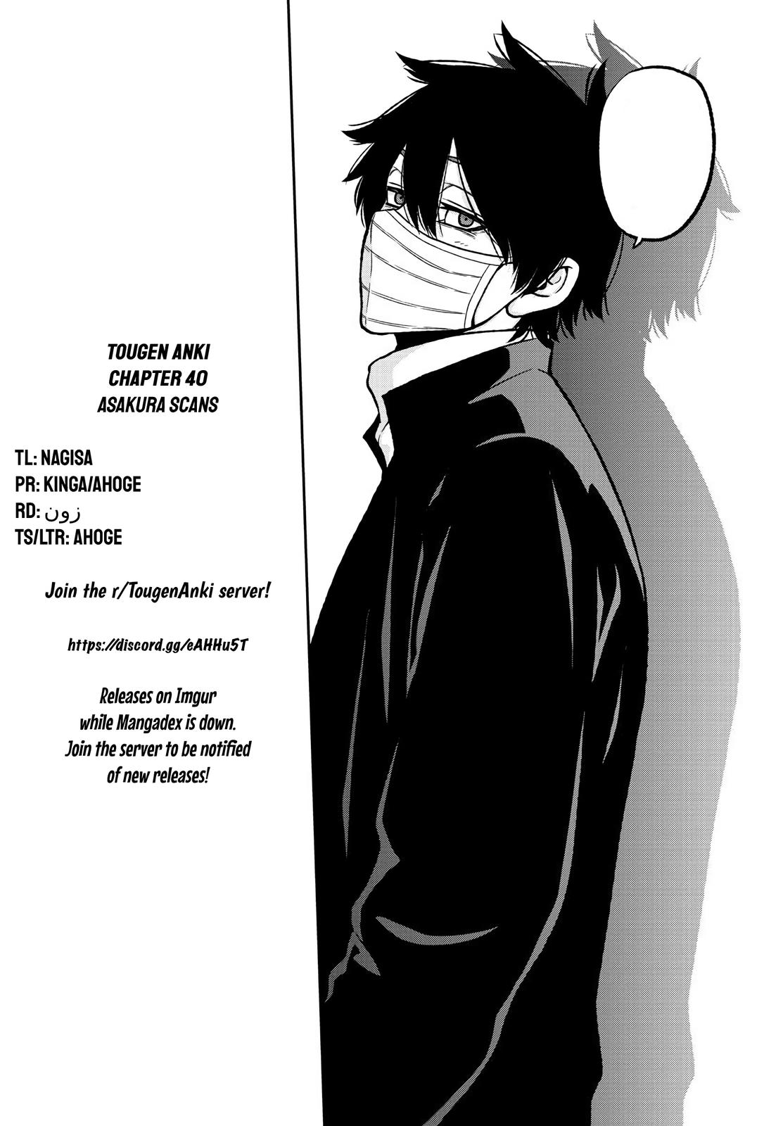 Tougen Anki - Legend of the Cursed Blood Chapter 40 page 20 - 