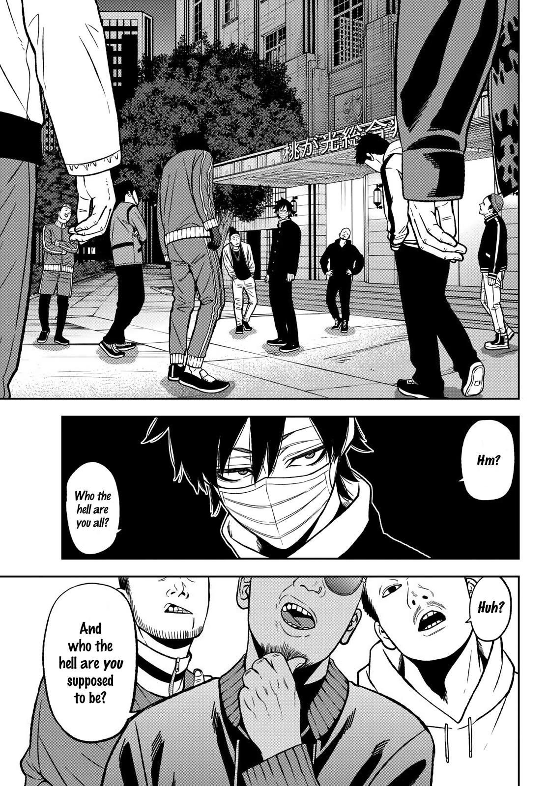 Tougen Anki - Legend of the Cursed Blood Chapter 40 page 5 - 
