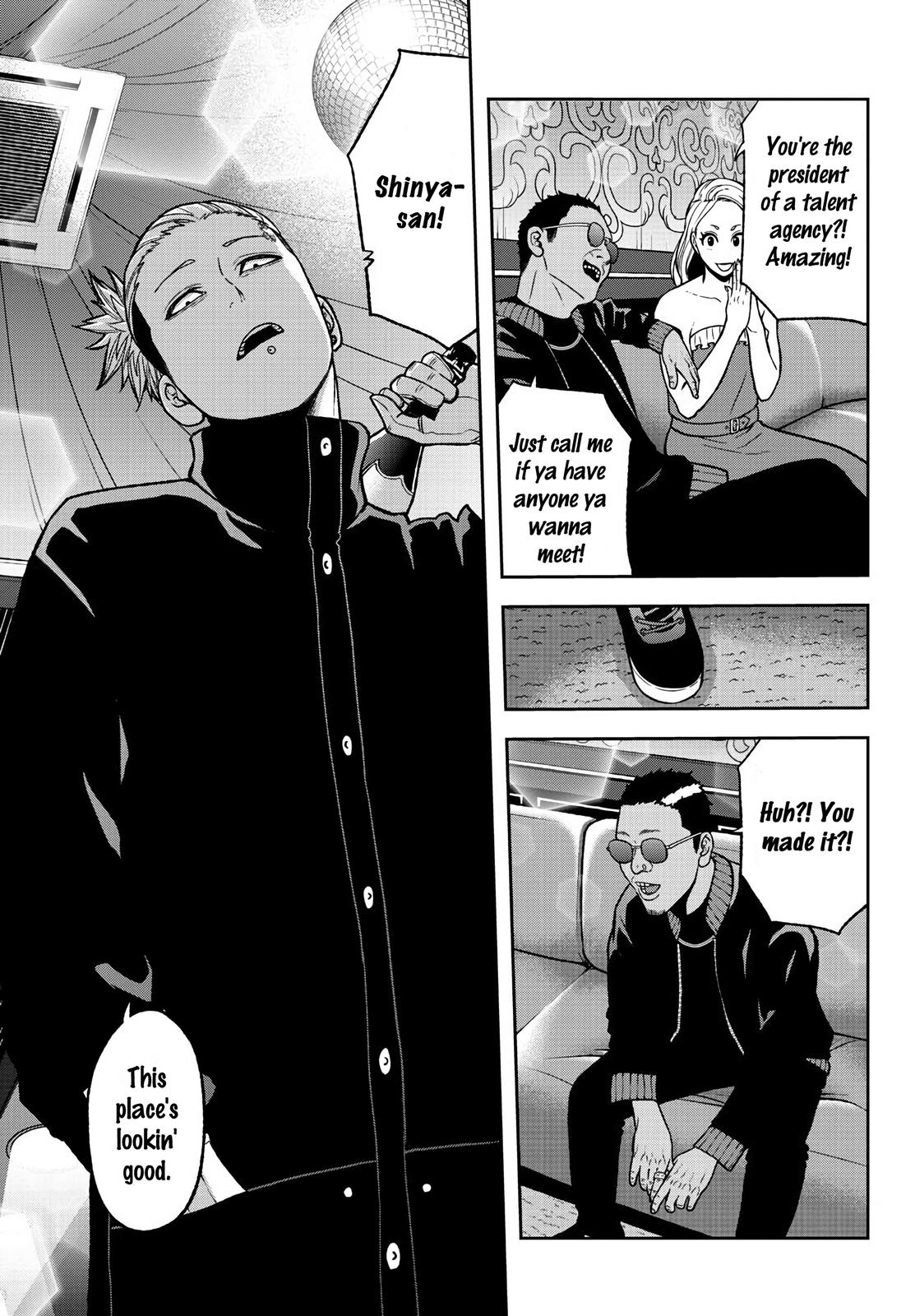 Tougen Anki - Legend of the Cursed Blood Chapter 40 page 7 - 