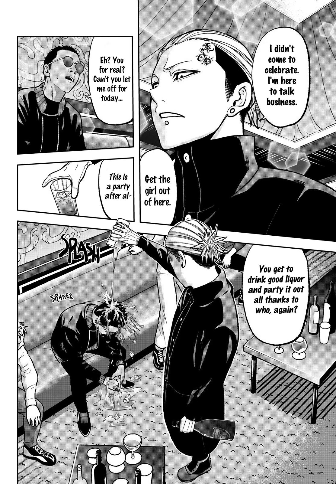 Tougen Anki - Legend of the Cursed Blood Chapter 40 page 8 - 
