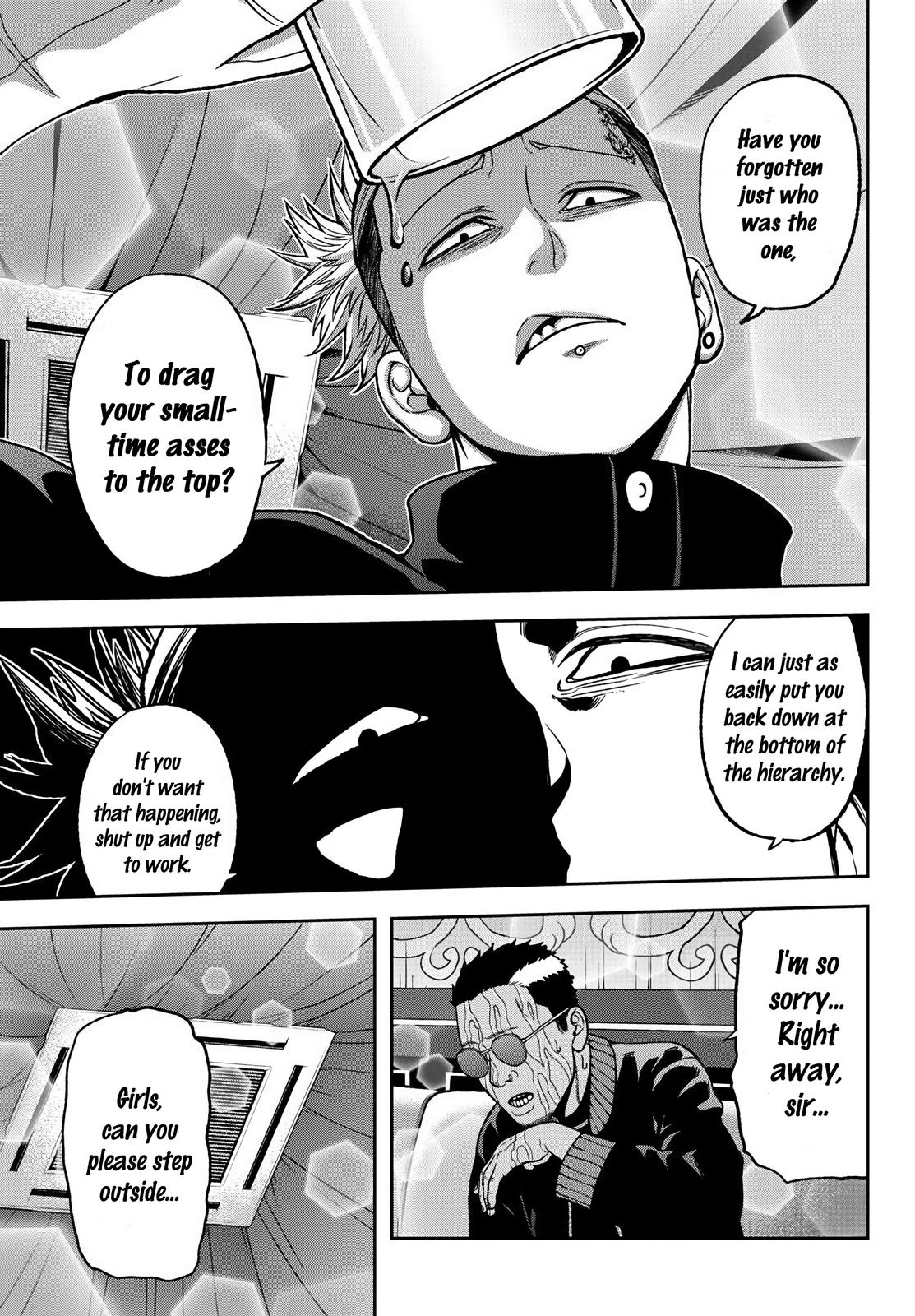 Tougen Anki - Legend of the Cursed Blood Chapter 40 page 9 - 