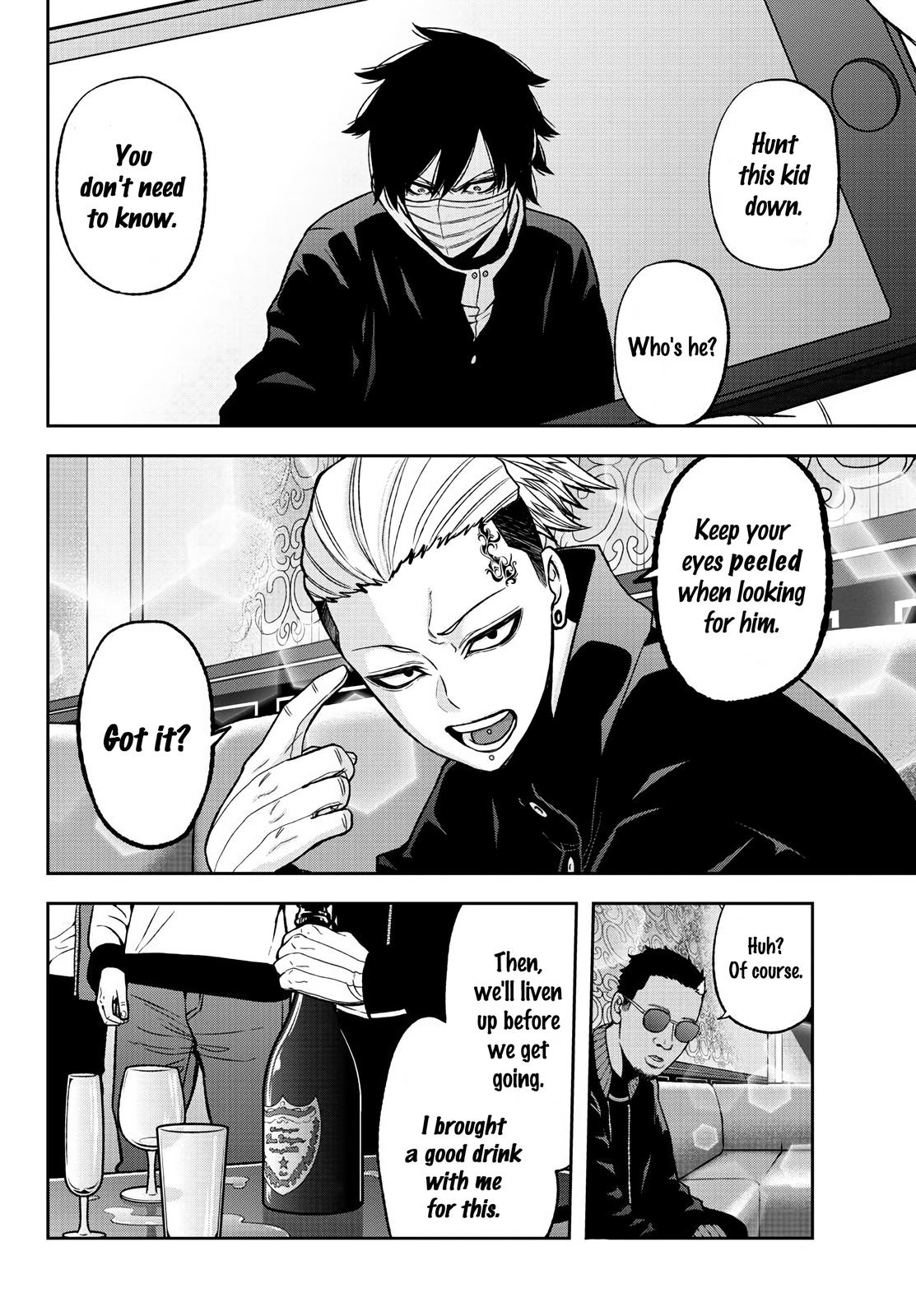 Tougen Anki - Legend of the Cursed Blood Chapter 40 page 10 - 