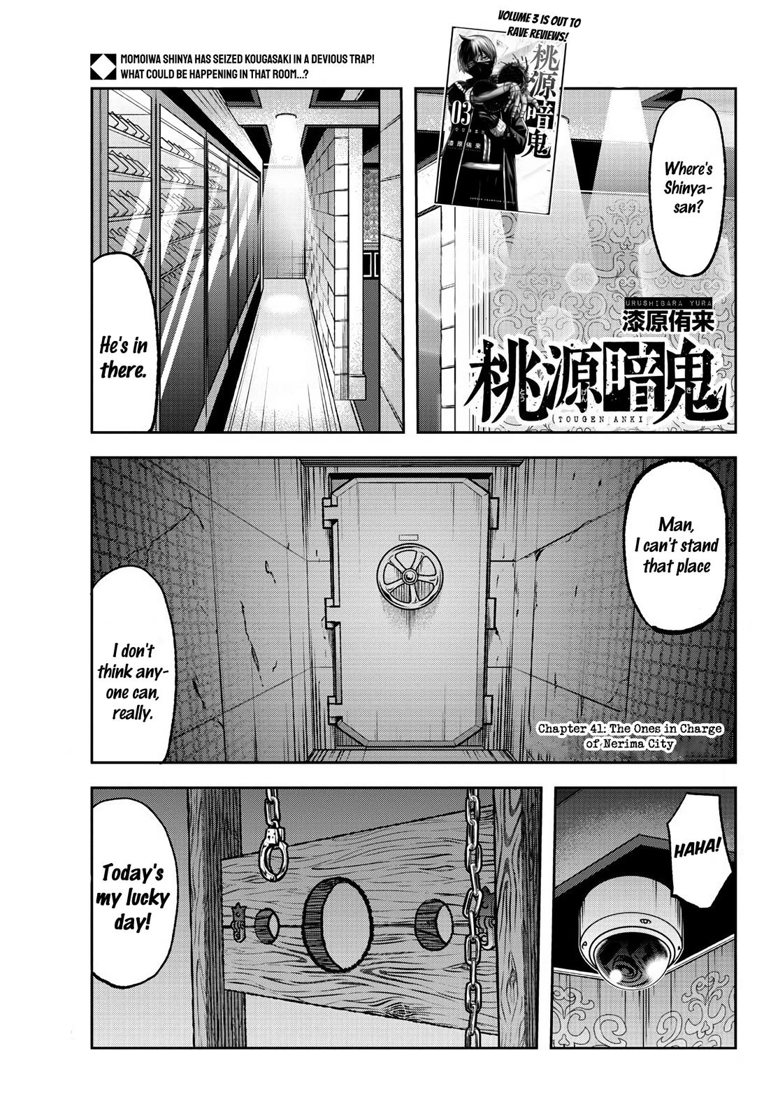 Tougen Anki - Legend of the Cursed Blood Chapter 41 page 1 - 