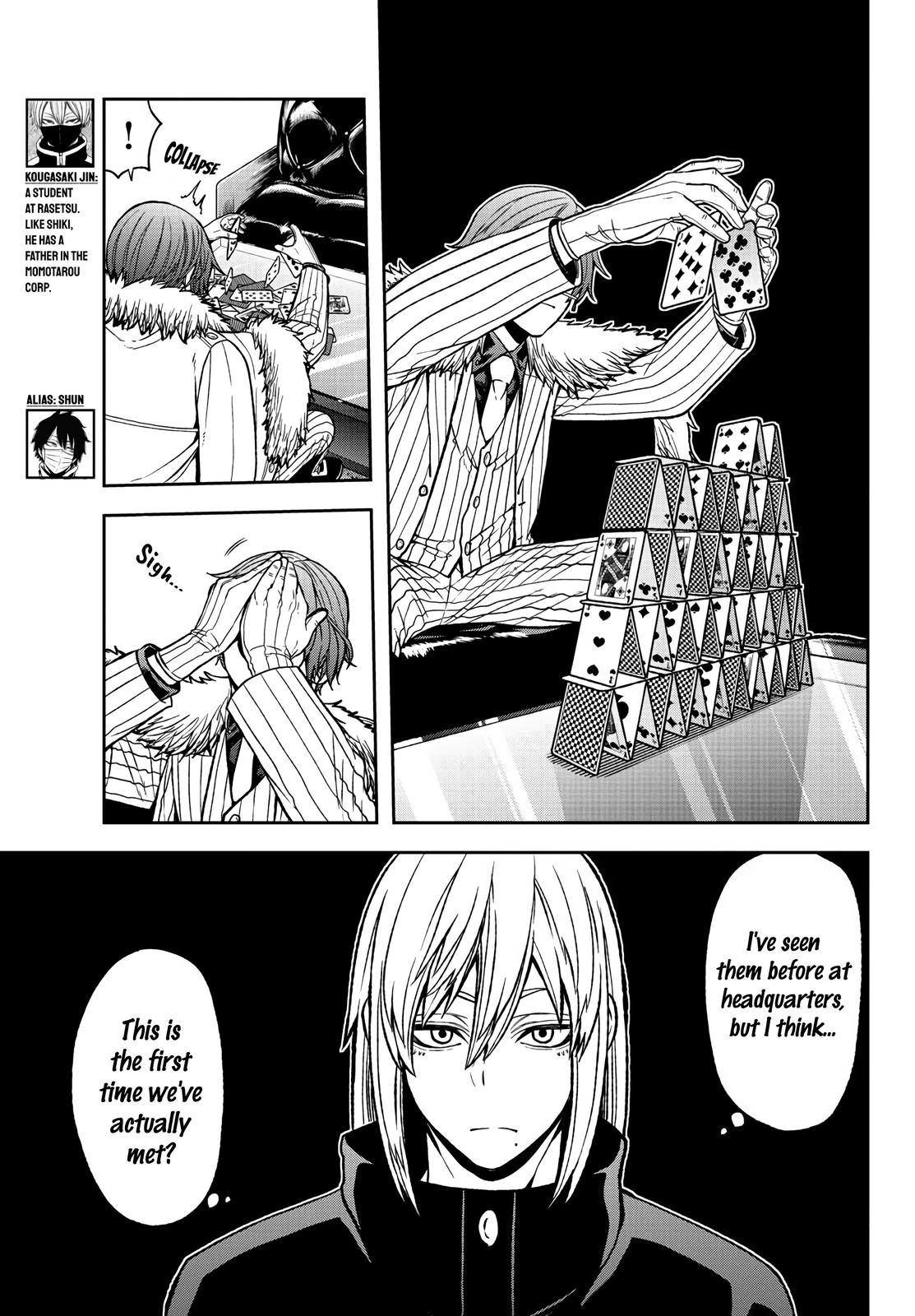 Tougen Anki - Legend of the Cursed Blood Chapter 41 page 11 - 