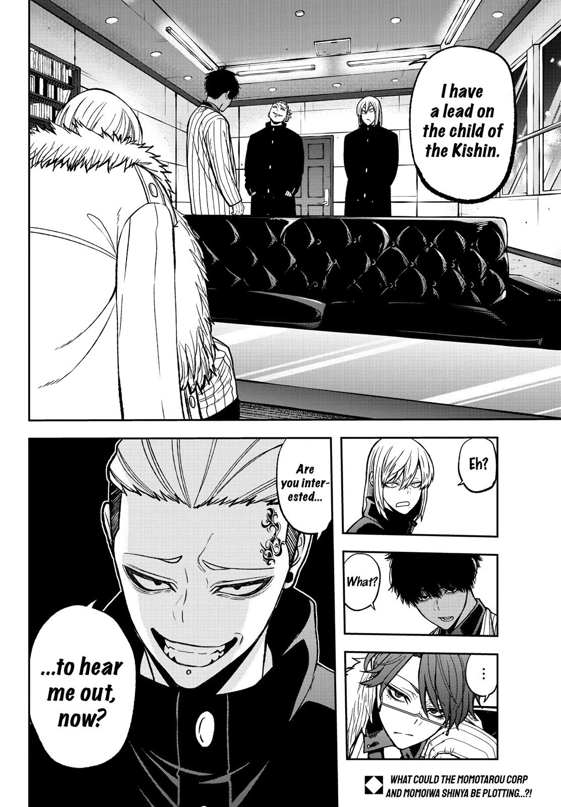 Tougen Anki - Legend of the Cursed Blood Chapter 41 page 19 - 