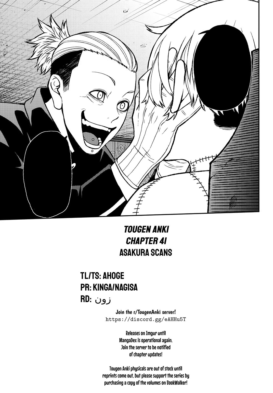 Tougen Anki - Legend of the Cursed Blood Chapter 41 page 20 - 